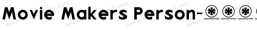 Movie Makers Person字体转换